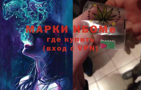 гидропоника Белоозёрский